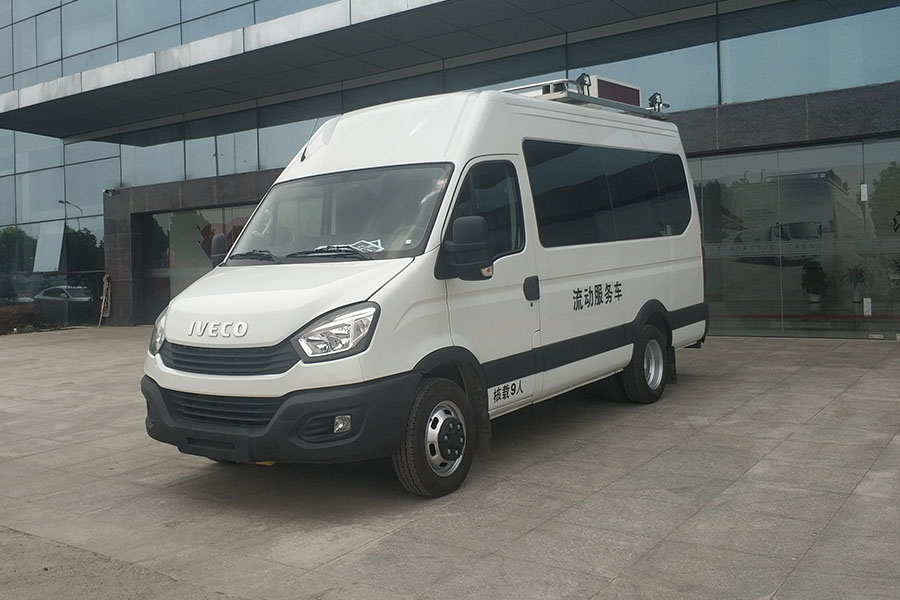 大通流動服務(wù)車案例